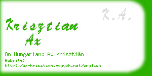 krisztian ax business card